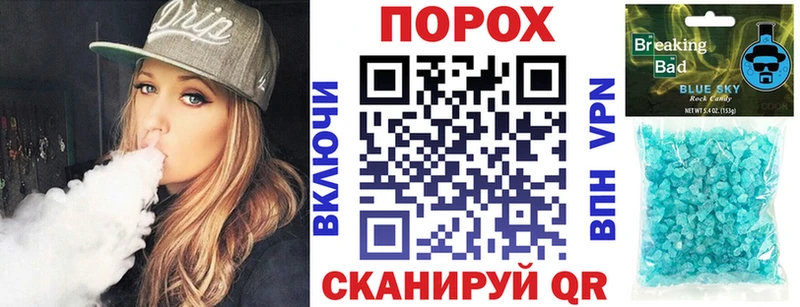 Амфетамин 97% mega ТОР Нурлат