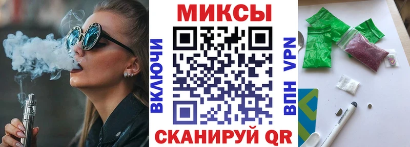 купить цена Нурлат Бутират GHB