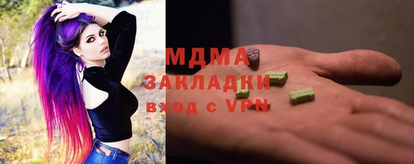 меф Алзамай
