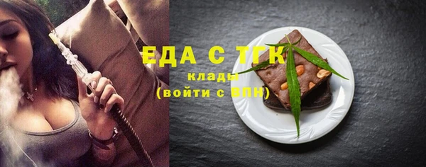 МДМА Алексеевка