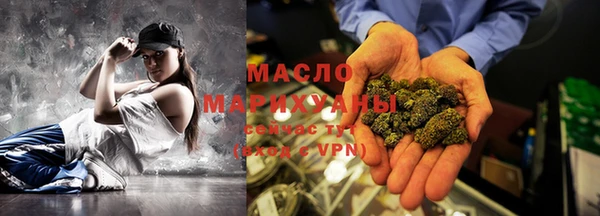МДМА Алексеевка