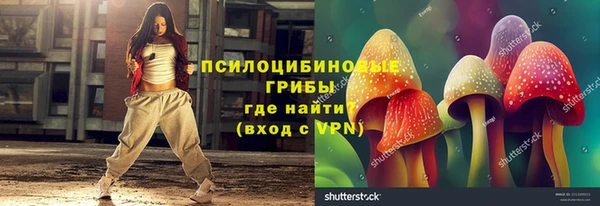 меф Алзамай