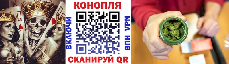 Конопля OG Kush  продажа наркотиков  Нурлат 